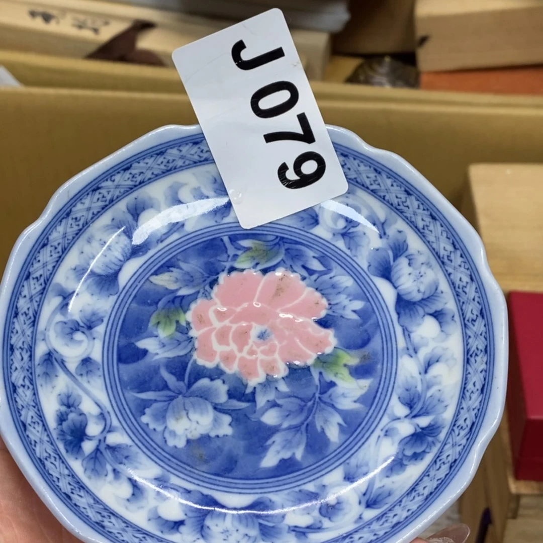 瓷瓷瓷瓷瓷瓷瓷瓷