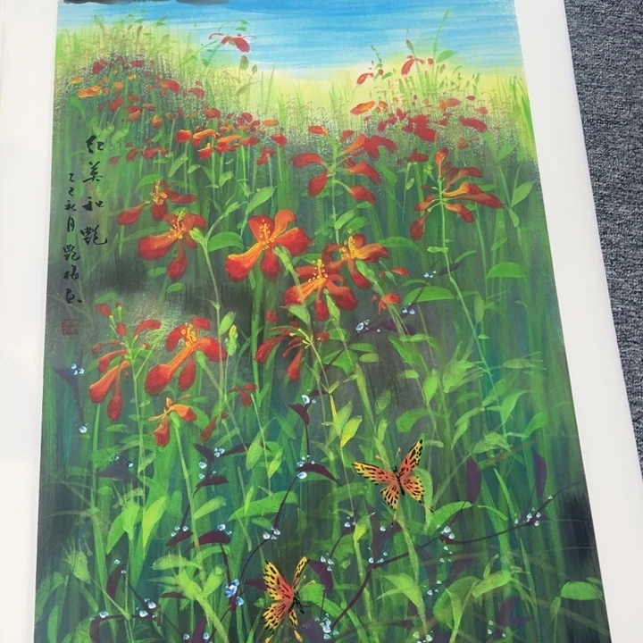 手绘作品双十一大促
