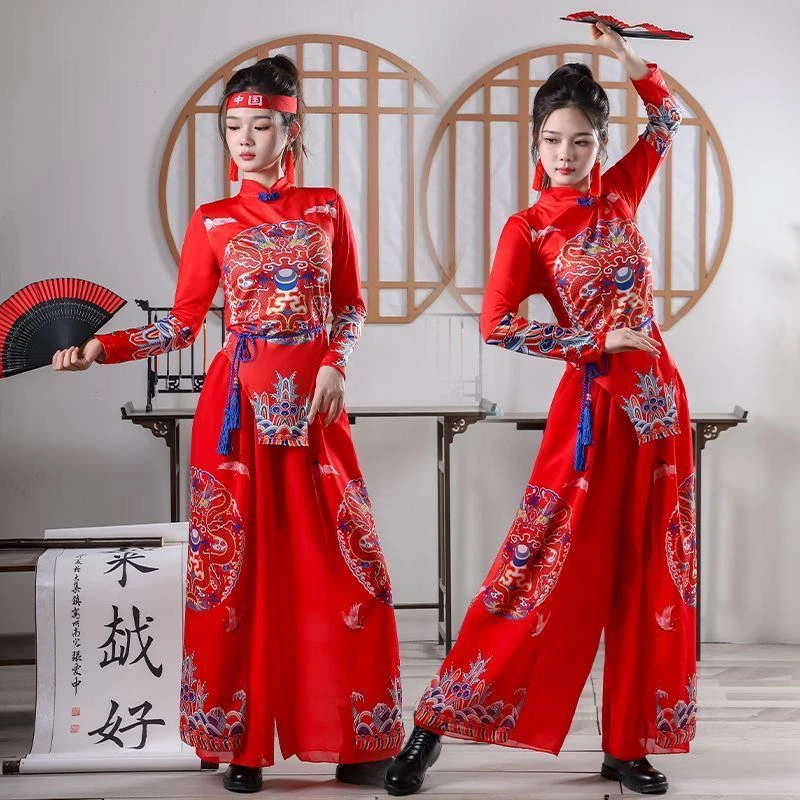 成人打鼓新款秧歌演出服服装锣鼓队腰鼓喜庆舞蹈表演中国广场套装
