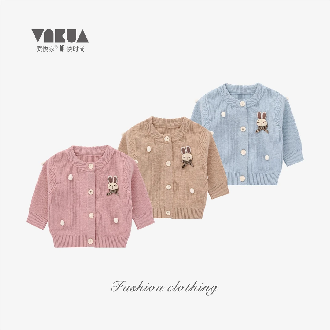 婴悦家春秋款女宝宝洋气时尚女童小兔针织韩版开胸外套93078
