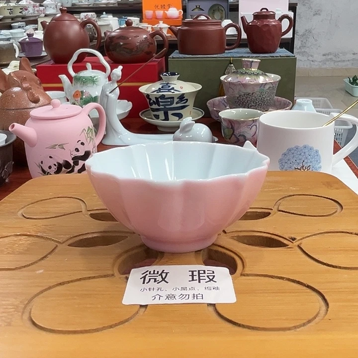 陶瓷陶瓷陶瓷陶瓷陶瓷陶瓷陶瓷