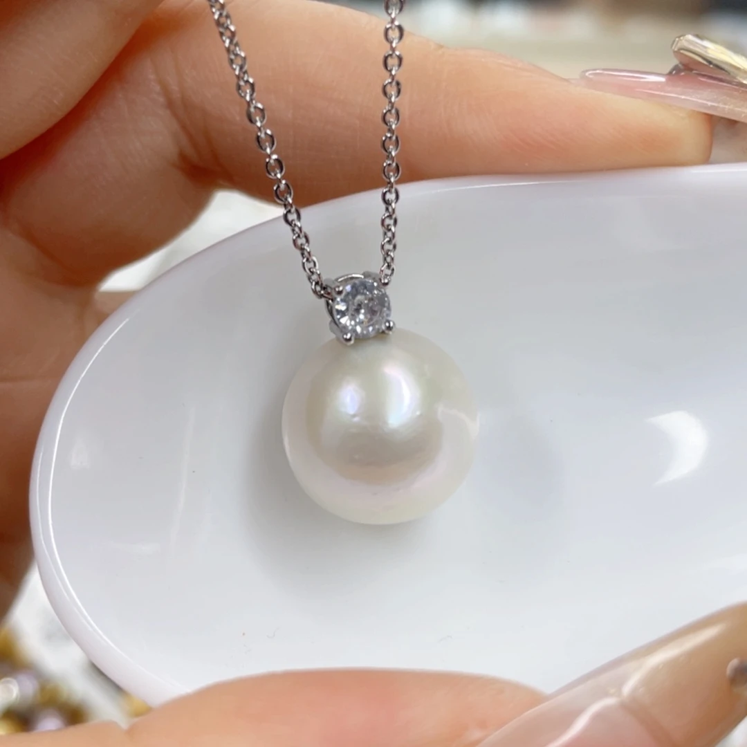 淡水珍珠未镶嵌吊坠(赠链)