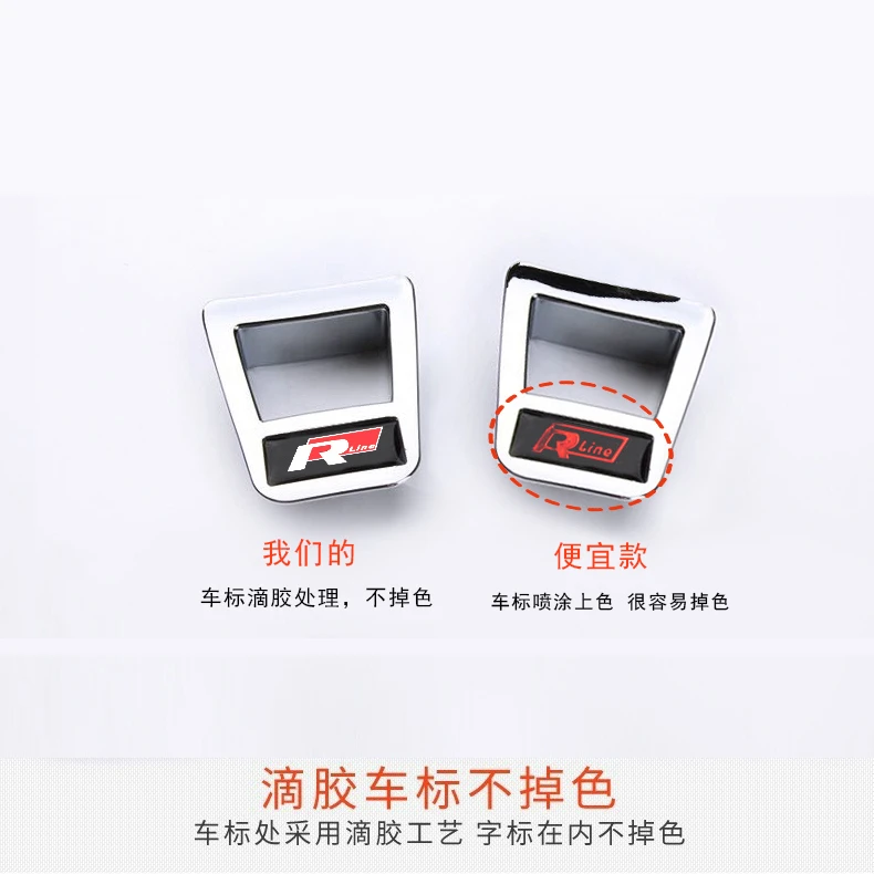 专用捷达vs5vs7va3汽车方向盘全车爆改车内改装大全配件装饰用品