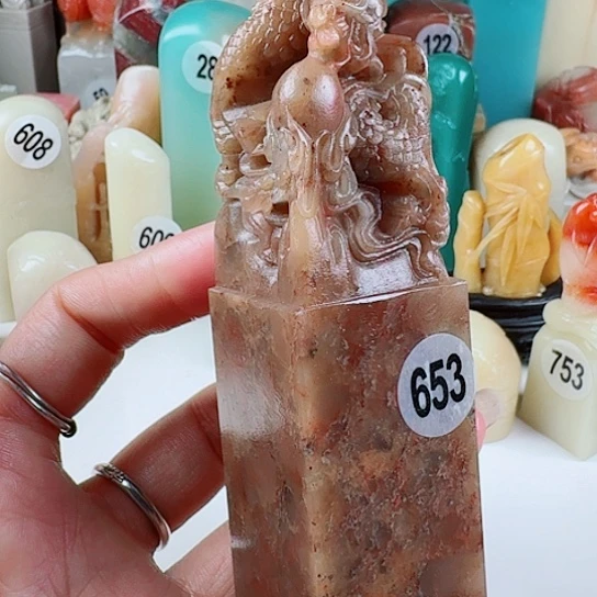 寿山石印石印石章料…….