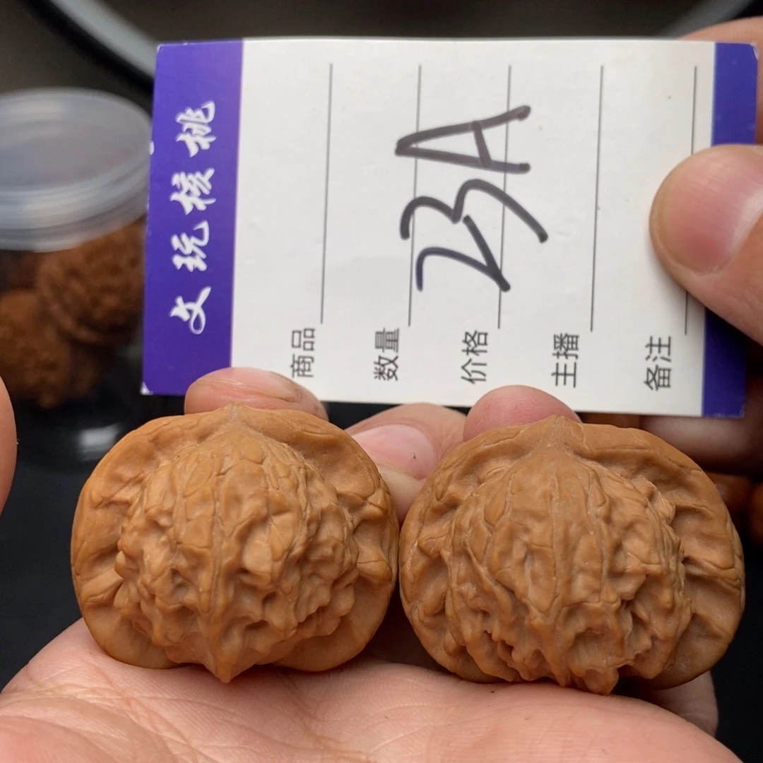 吊坠文玩核桃38图图