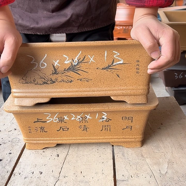 紫砂花盆不好意思哈哈哈我也想你啊