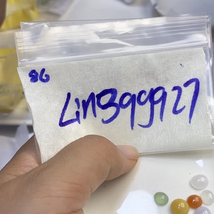 *****定制翡翠未镶嵌不