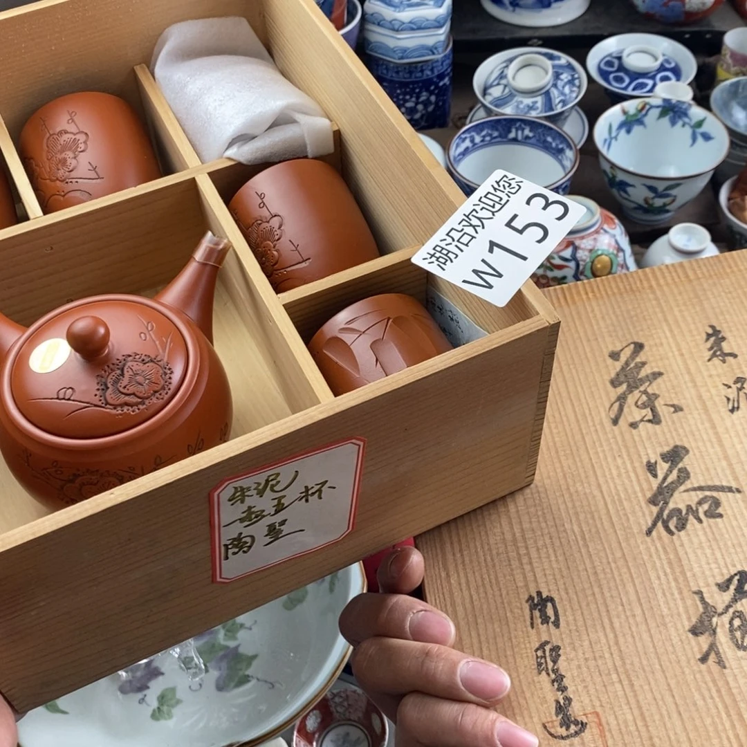 瓷器的时候我也是醉