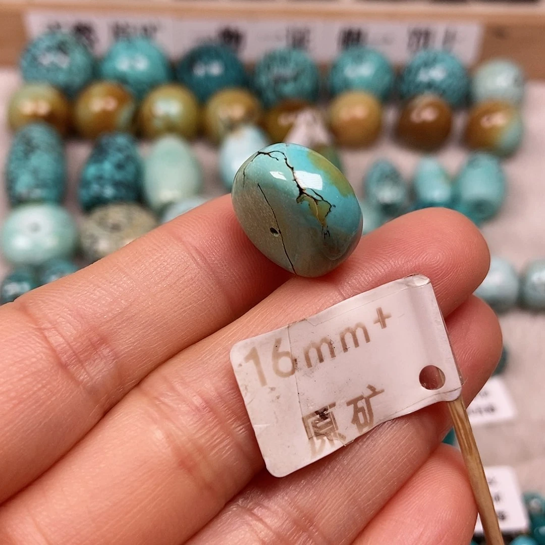 未镶嵌绿松石珠宝半成品