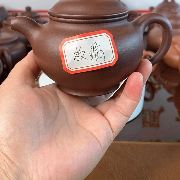 S***t茶壶紫砂龙血砂掇只190cc