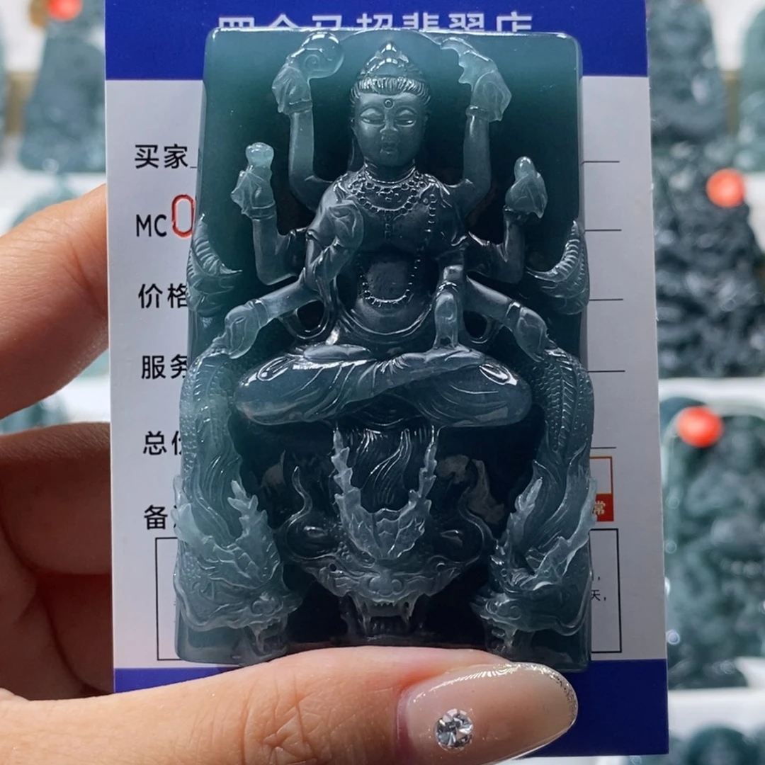 ¹***࿐翡翠未镶嵌颈饰翡翠