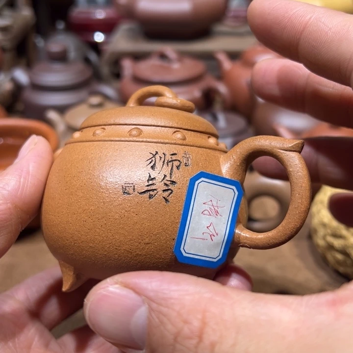 紫砂茶壶?****༻宜兴紫砂