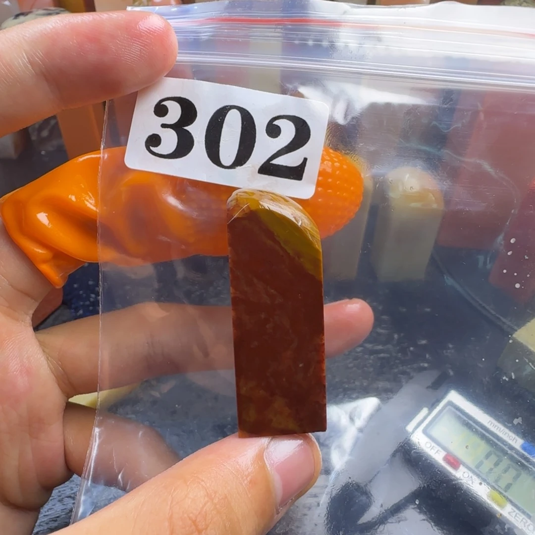 老挝石大*盐mmmmmmmmkkmmm