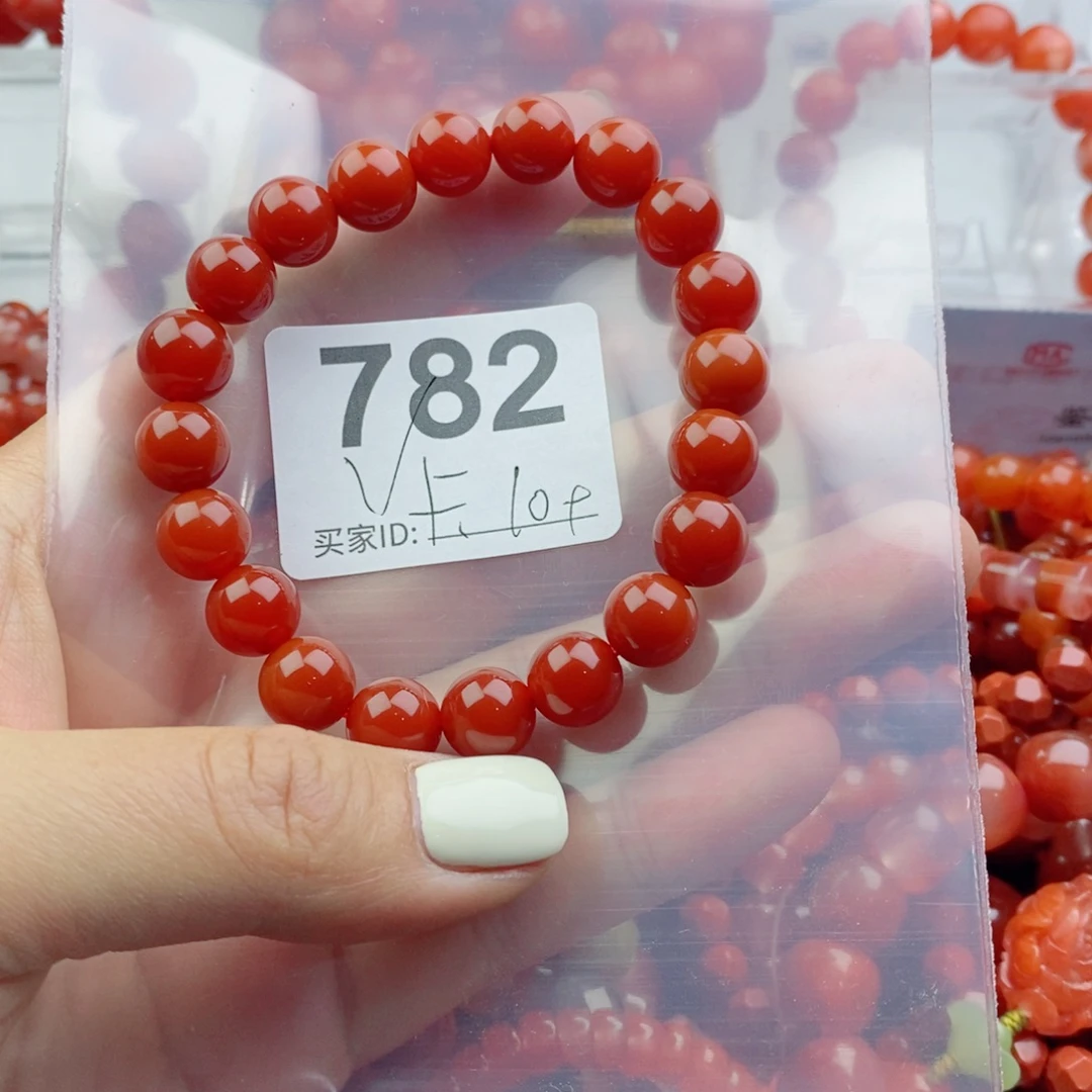 ****轩南红玛瑙未镶嵌手链