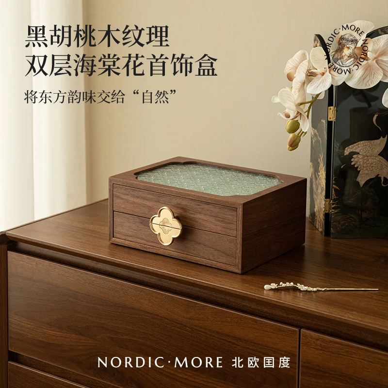 首饰盒/箱 木质首饰盒收纳盒2025年新款高档精致手饰品珠宝盒新婚