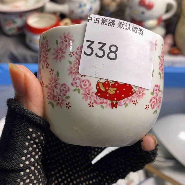 O***福瓷片茶具茶具茶具