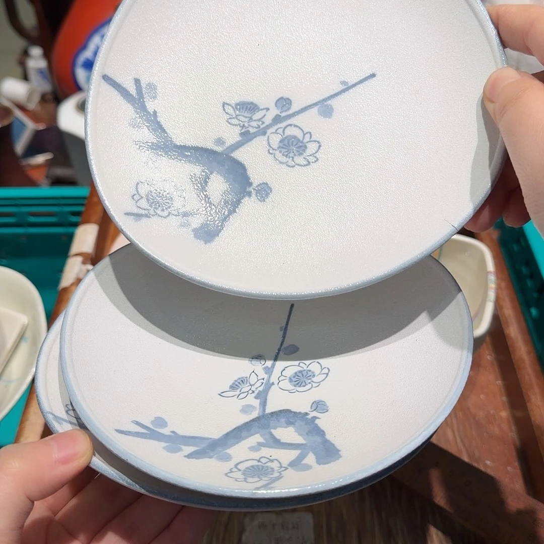 瓷片四十包邮 非全新