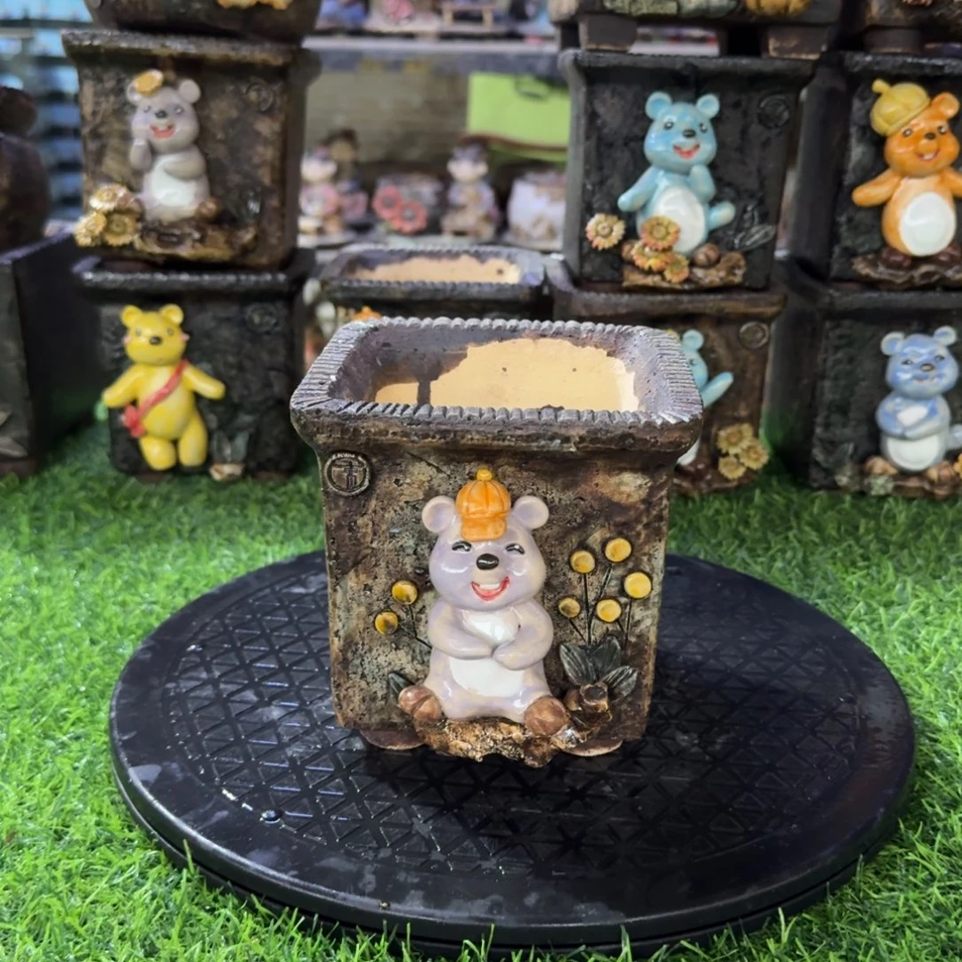 内口11左右外高13左右