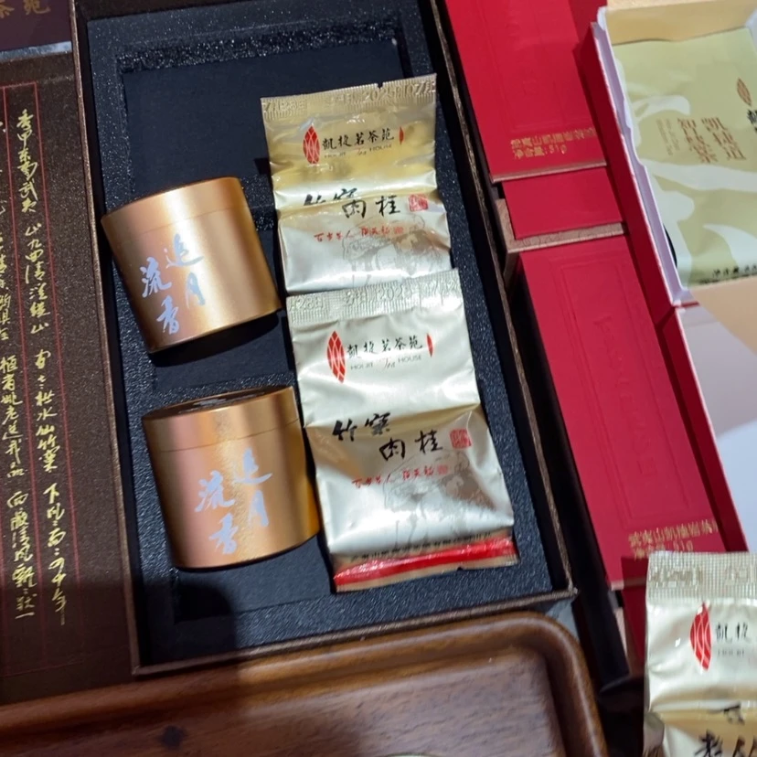 【闪购商品】Y**i组合