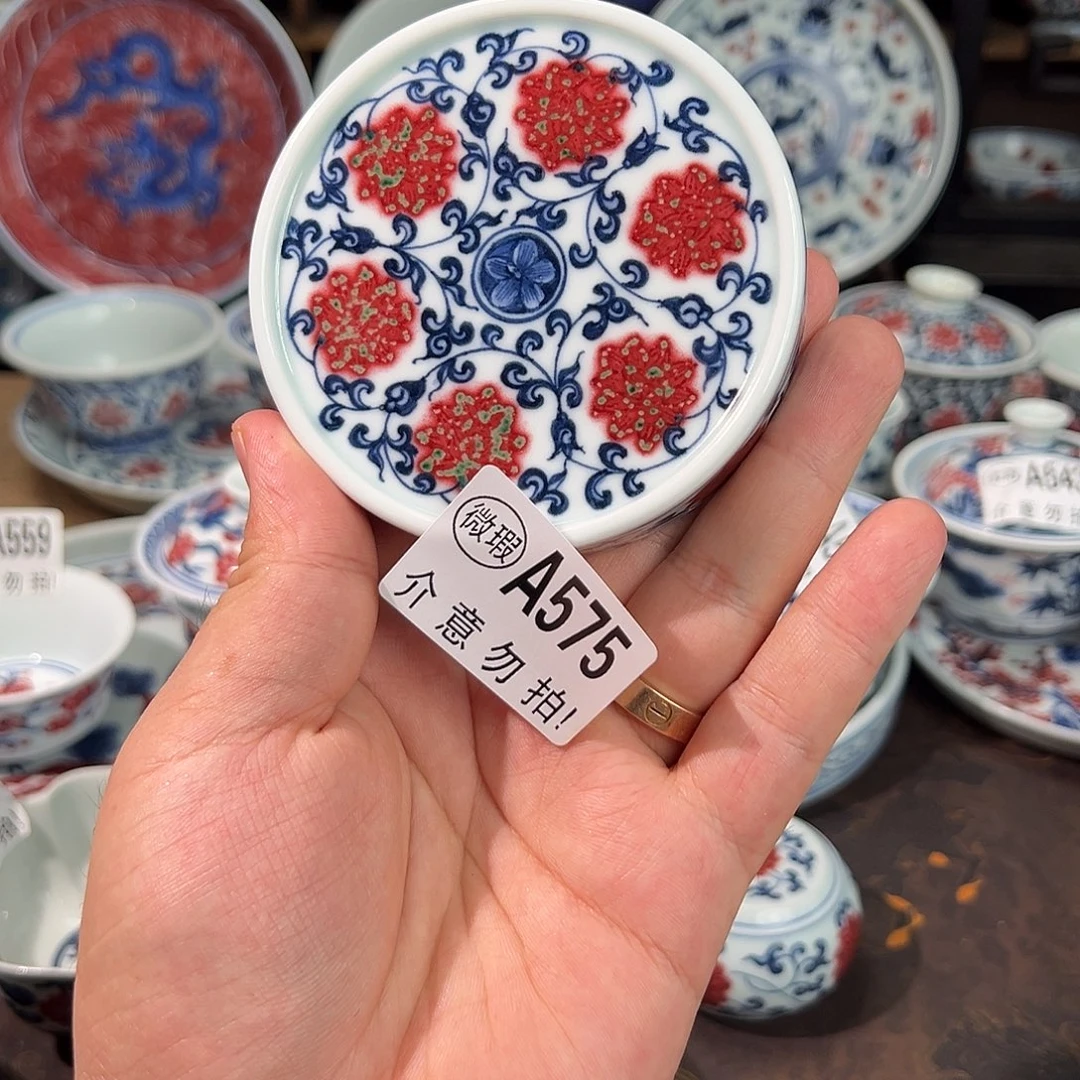 老***儿景德镇高温原矿釉里红手绘575