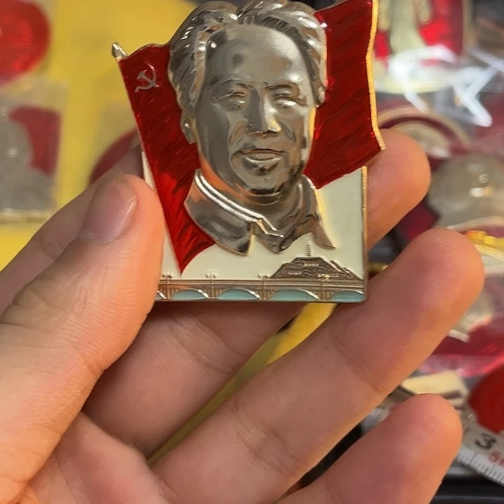 马***海一一一一一一一一一