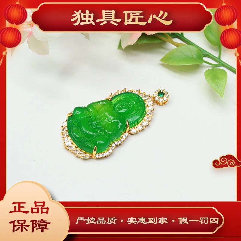 天然玉石保真GYH03 时尚甄选款 满绿观音吊坠 多样性发其一