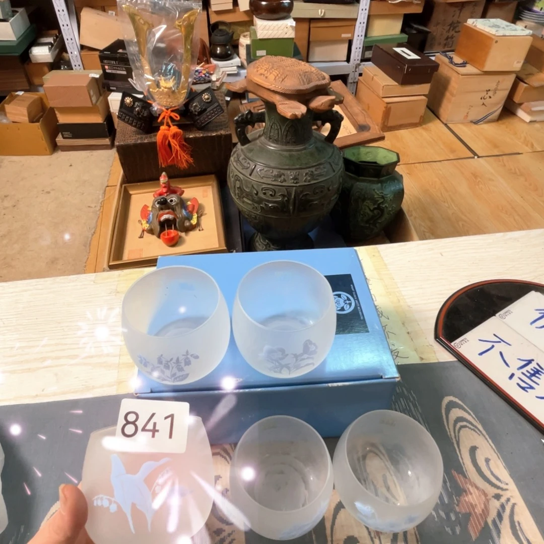 满68包邮，默认微瑕NO退NO换
