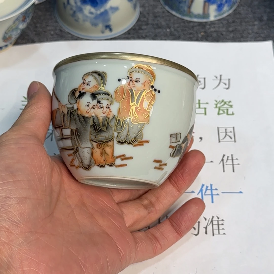 瓷杯子当代仿古精品全手工