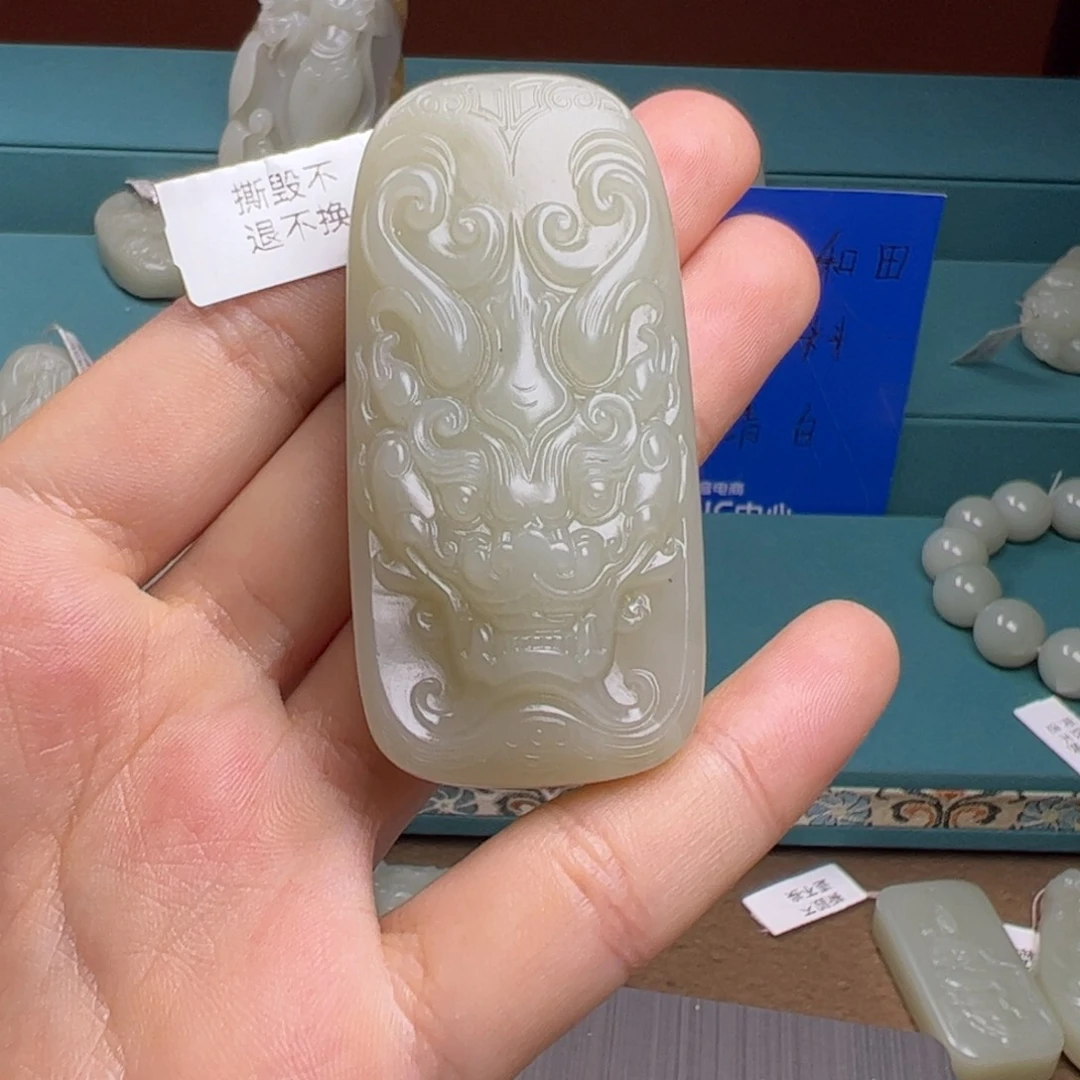 和田玉颈饰未镶嵌心**碍