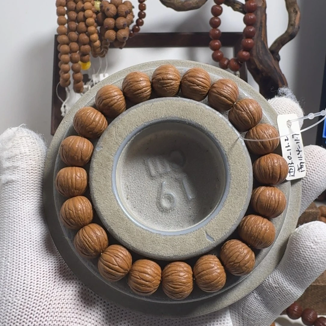 核桃手串/手链13毕业三维全品土豪