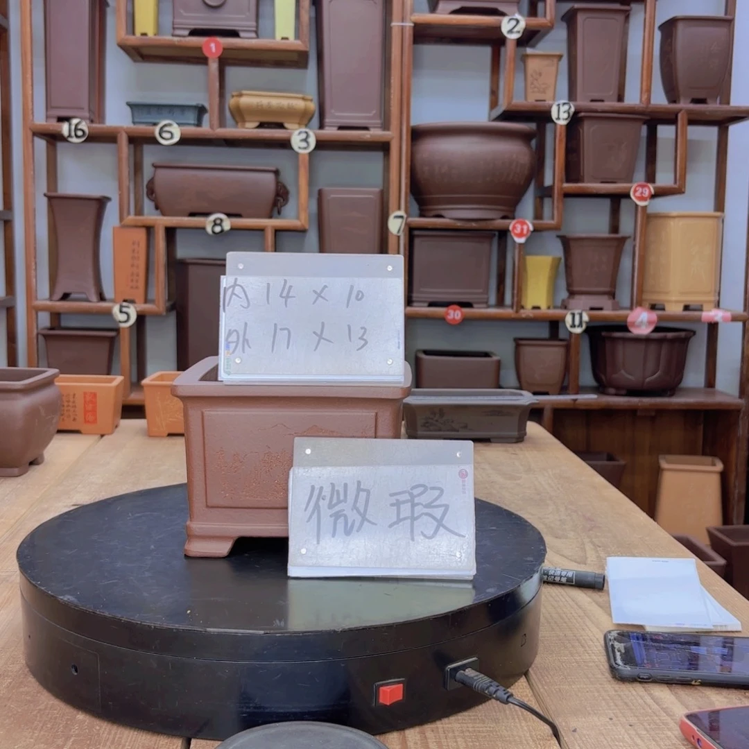 花盆紫砂福利微瑕