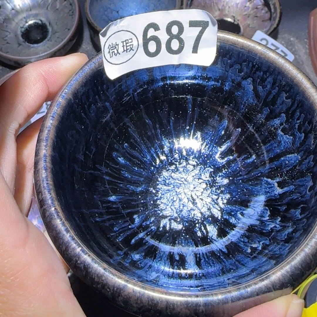 茶盏福建盏茶器瑕疵