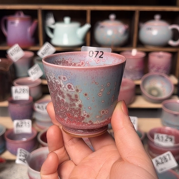 钧瓷瓶子钧瓷杯子