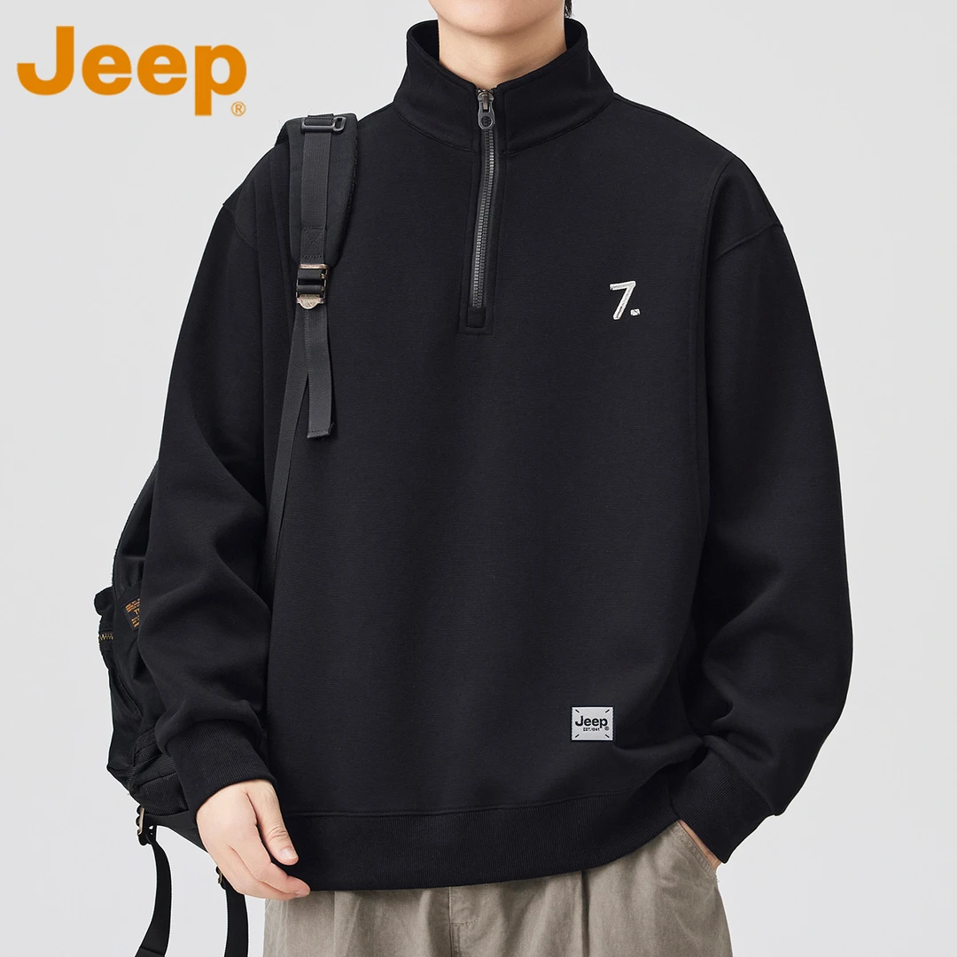 JEEP吉普半拉链立领卫衣男款美式潮牌2025春秋季休闲百搭长袖上衣