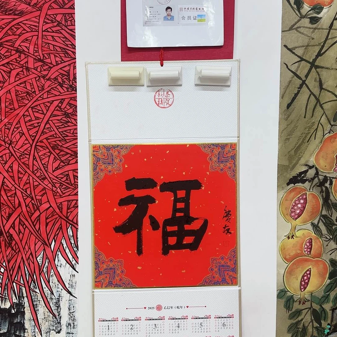 国画李老师精品佳作！