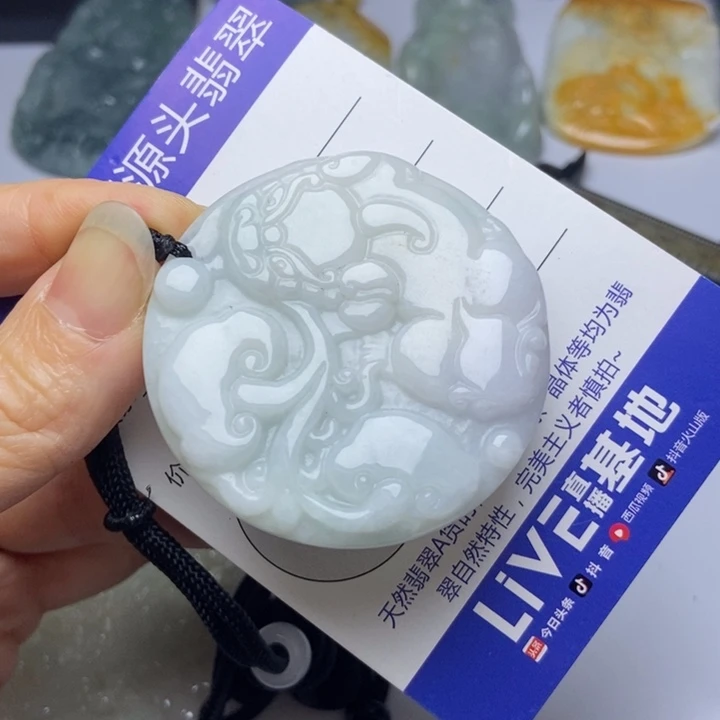 翡翠摆件未镶嵌翡翠