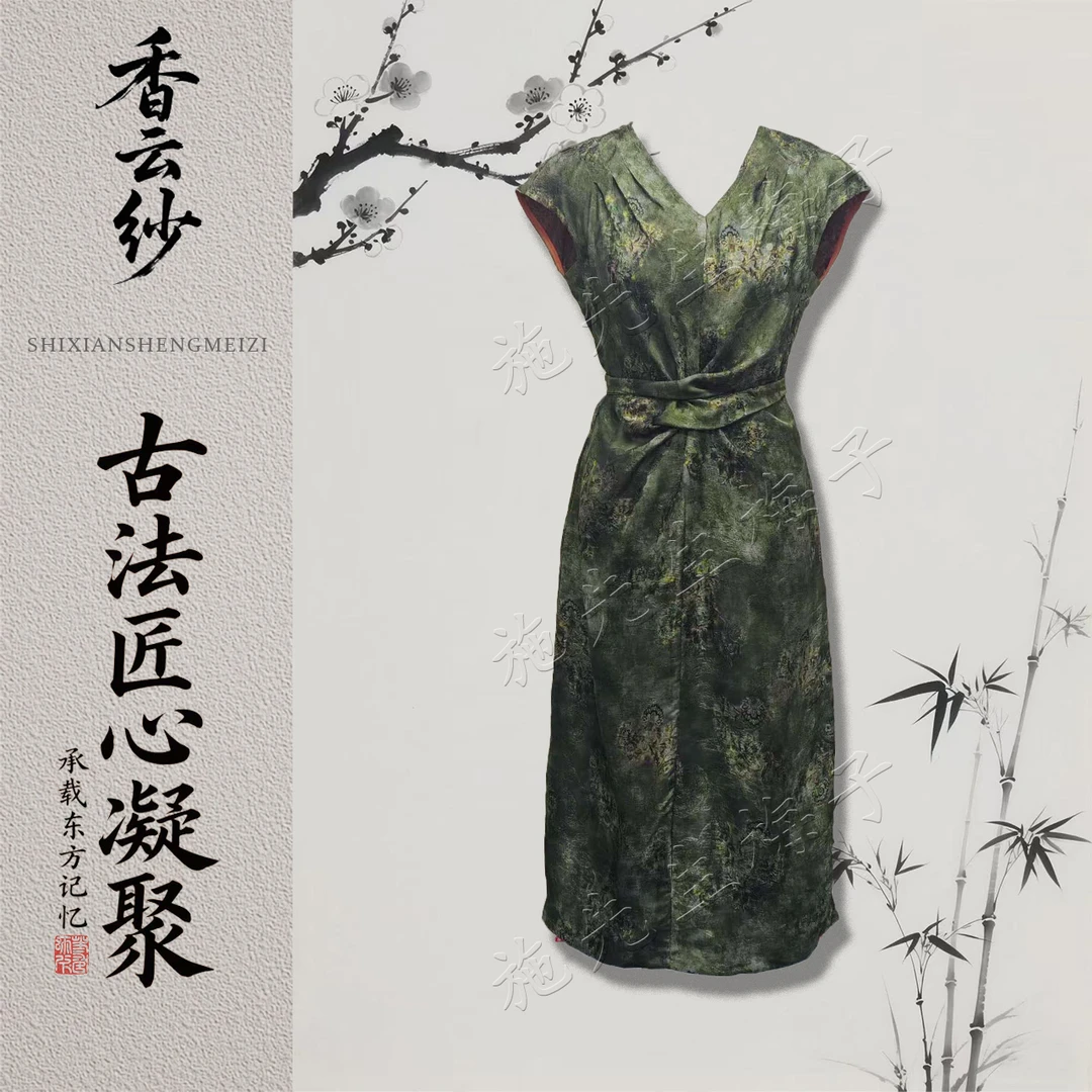 Y夏季新款女装时尚百搭系带显瘦连衣裙洋气妈妈装7140