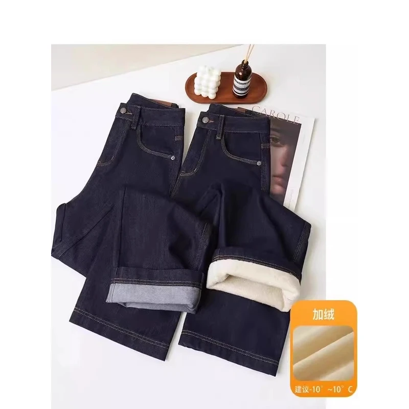 【单裤】新款三本针高腰窄版丹宁宽松时尚直筒显瘦垂感阔腿牛仔裤