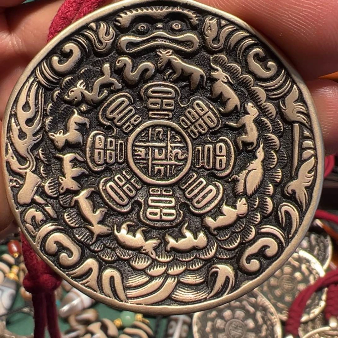 【闪购商品】九宫八卦牌