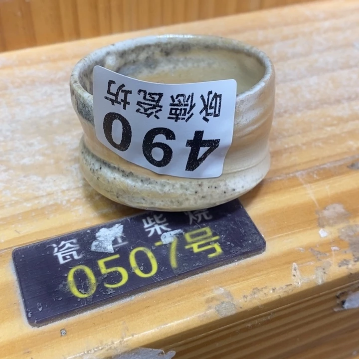 杯柴烧烤等传统风味菜肴