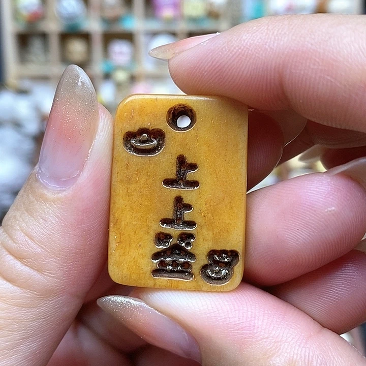 其他配饰配件单珠