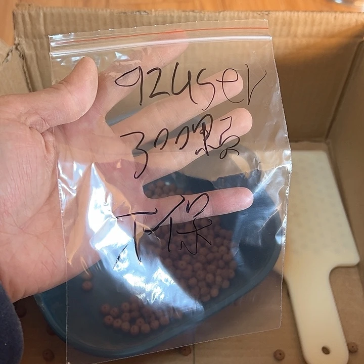 金刚菩提手串q****0树魔300颗