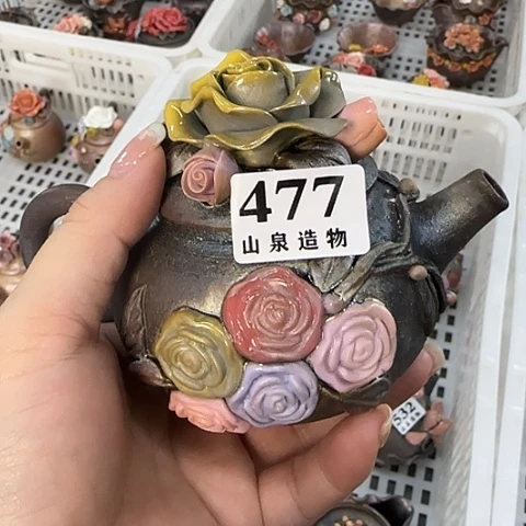 山泉造物手工制作柴烧477
