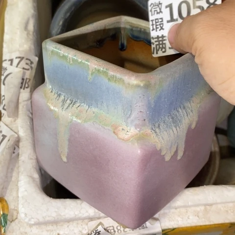 罐1058 微瑕38包邮景德镇陶瓷