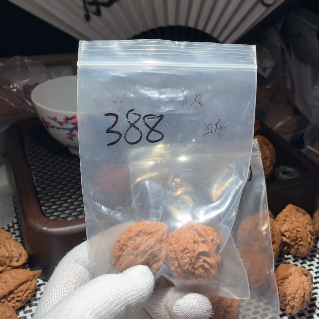 爱***)文玩核桃吊坠七步沟