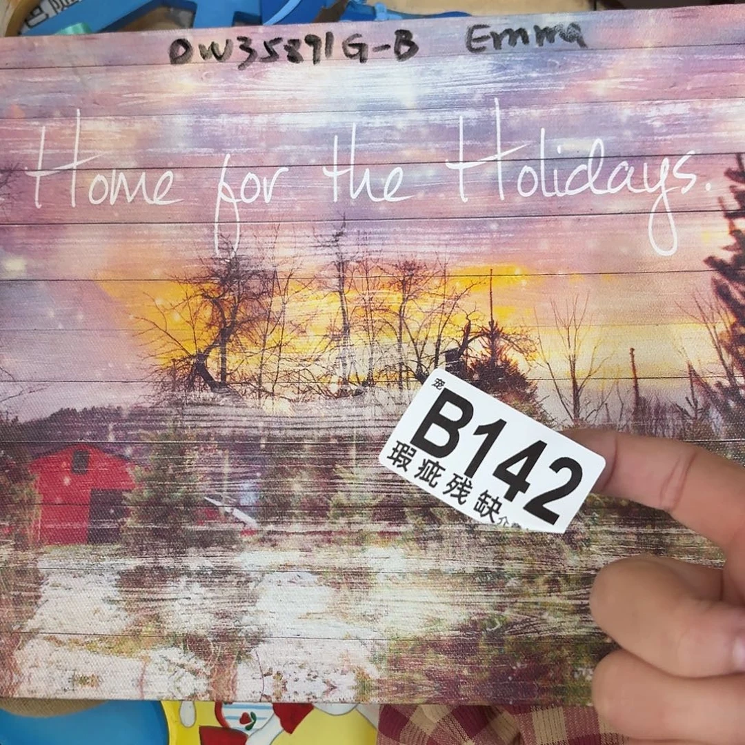 核桃木/黑胡桃（胡桃木）