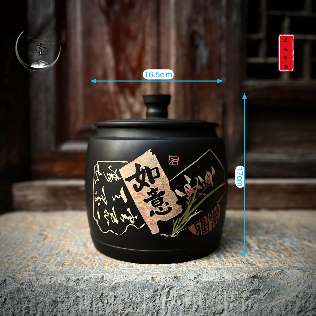 云南建水紫陶彩填醒茶罐全手工茶罐普洱茶罐（通用链接）