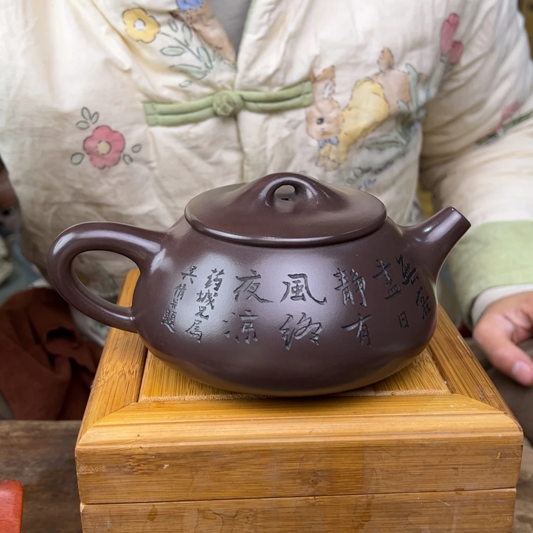 紫砂茶壶宜兴紫砂艺术