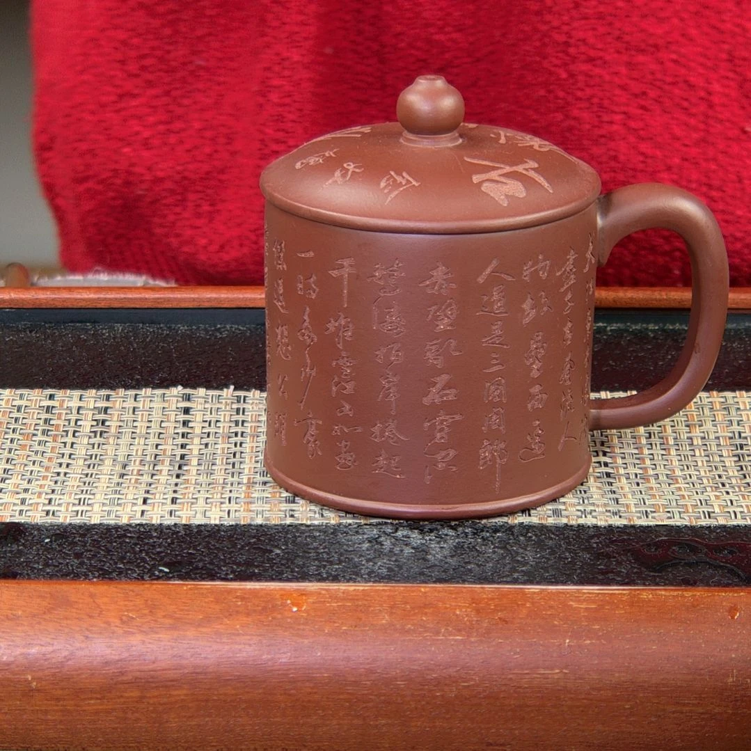 【闪购商品】紫砂茶杯高货放漏