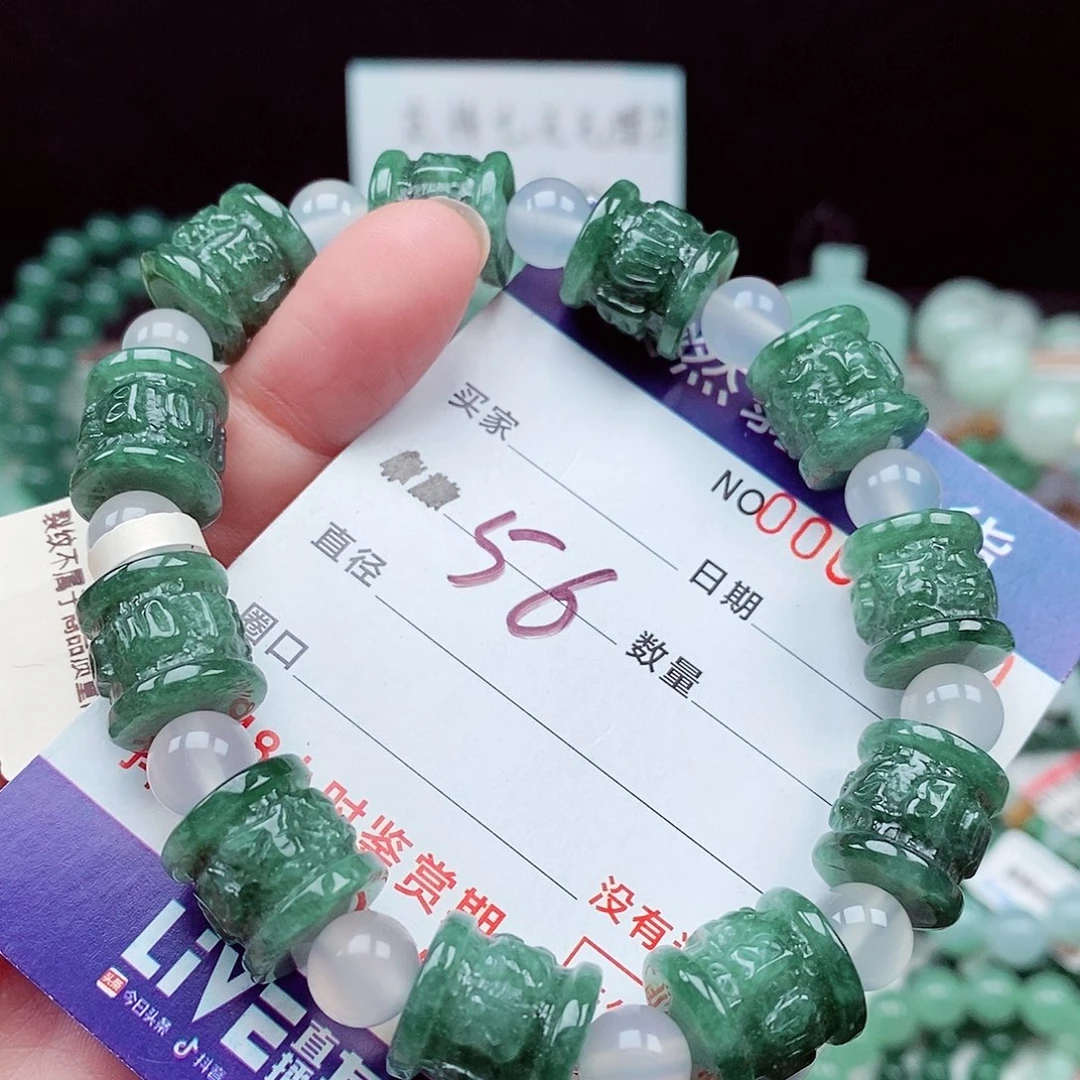 翡翠未镶嵌毛衣链